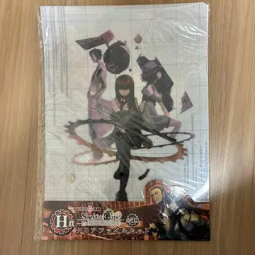 Steins;Gate 클리어 파일 B 세트 3매 다이토 복권
