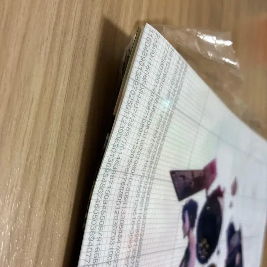 4번째 상품 이미지