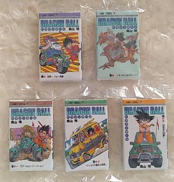 [ 익명 배송 ] 드래곤볼 코믹 참 컬렉션01 묶음 판매