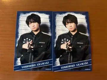 액터즈 리그 Brain 복권 하프 브로마이드 아라마키