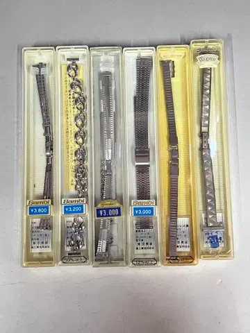 E596 시계 벨트 묶음 판매 반비 시계 벨트