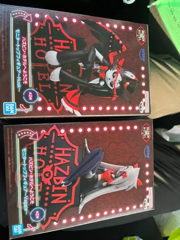 해즈빈 호텔에 오신 것을 환영합니다 모니터 탑 피규어 허스크 2세트