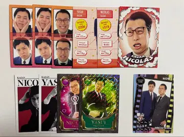 화산 / 요시모토 코레카 5th Edition