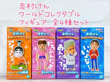 시무라 켄 월드 컬렉터블 피규어 전 4종 세트