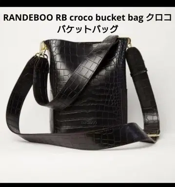 새상품급 RANDEBOO 란데부 크로코 2way 숄더백 핸드백