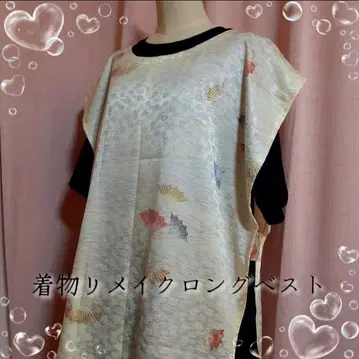 [ 기모노 리메이크 ] 넉넉한 롱 베스트