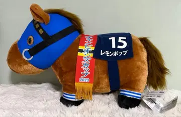 서러브레드 컬렉션 후와후와 BIG 봉제 인형 레몬팝 새상품 미사용