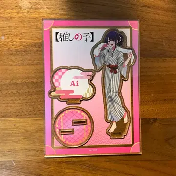 최애의 아이 극락탕 호시노 아이 아크릴 키링