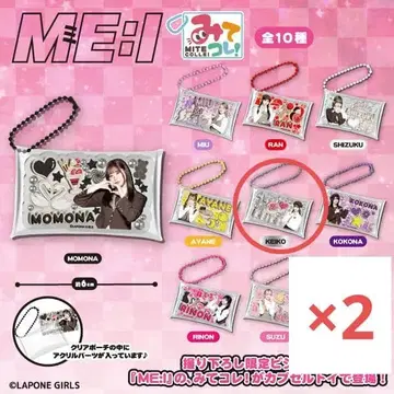 ! ME:I 시미즈 케이코