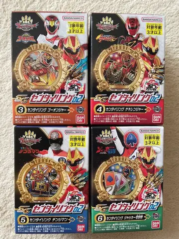 고쥬우쟈 SG 센타이 반지 02