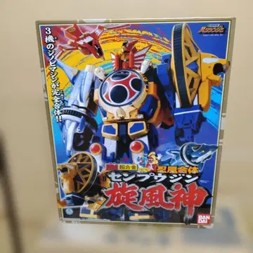 DX 초합금 텐푸진 닌푸 합체 닌푸전대 하리켄저 반다이