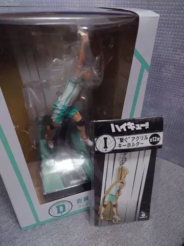 하이큐! 해피 복권 피규어 D상과 아크릴 스탠드 세트