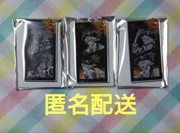 트위스테 슬림 키링 레오나 라기 잭 사바나 클로 세트