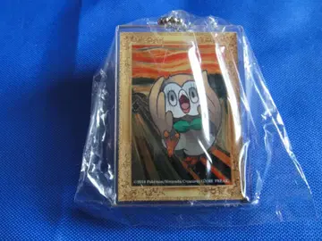 포켓몬 뭉크전 아크릴 키링 모크로