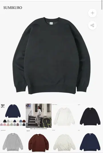 MUHAKU 블랙 크루넥 맨투맨