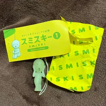 SMISKI 스미스키 스트랩 액세서리 비밀의 스미스키
