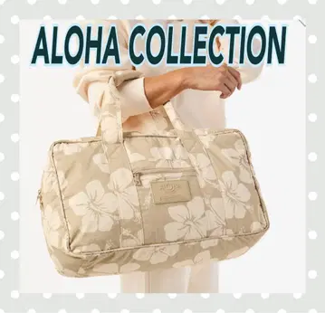 [ 신상! ] 알로하 컬렉션 보스턴 백 하이비스커스 가방