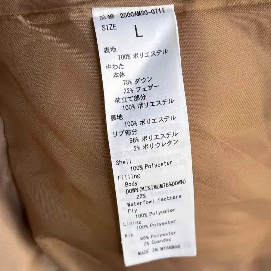 10번째 상품 이미지