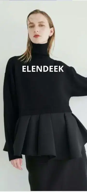 ELENDEEK 터틀넥 블랙 페플럼 니트