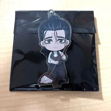 치. 지구의 운동에 대하여- 스이파라 아크릴 키링 오쿠지