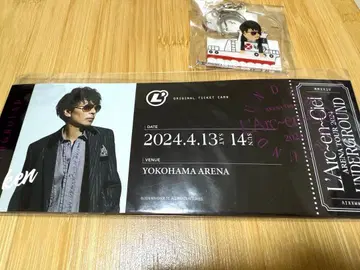 L'Arc 요코하마 아레나 ken 시크릿 2종