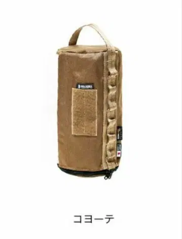 새상품 BALLISTICS 바리스틱스 주방 페이퍼 케이스 코요테