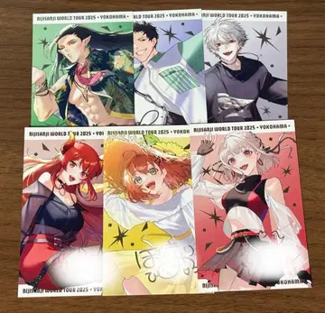 니지산지 월드 투어 요코하마