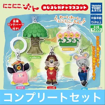 컴프 니코니코 푼 메지루시 가챠 마스코트 전 5종 세트