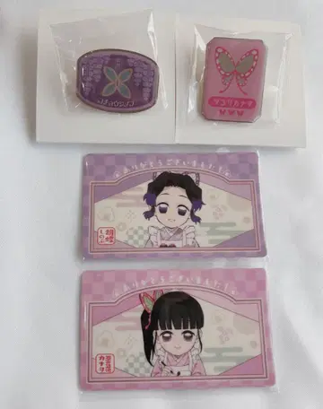 [ 익명 배송 ] 귀멸 식당 핀즈 혜택 시노부 카나오 4세트