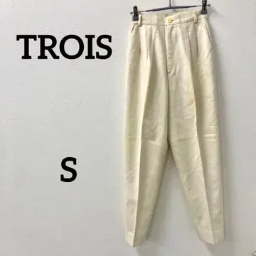 TROIS 트와 울 혼방 테이퍼드 팬츠 7호 아이보리