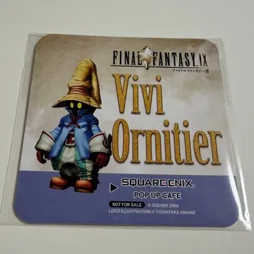 FF9 콜라보 카페 (후기) 스퀘니 카페 코스터 비비