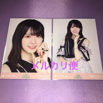 노기자카46 브로마이드 Same numbers 오오코시 히나노