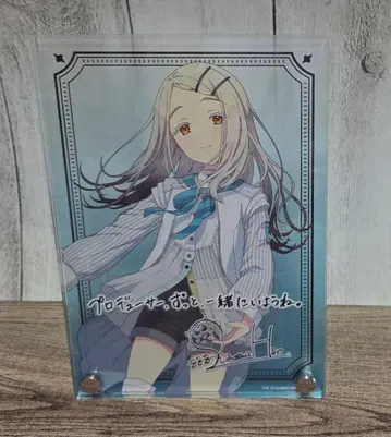 학원 아이돌 마스터 시노자와 히로 메시지 패널