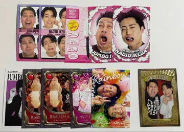 레인보우 / 요시모토 콜레카 5th Edition