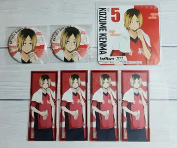 하이큐!! 극락탕 코즈메 켄마 7세트