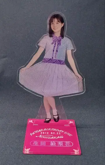 노기자카46 이쿠타 에리카 씨 아크릴 스탠드