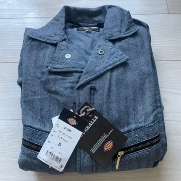 D-990 그레이 오버롤 S