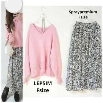 코디 세트 루즈핏 니트 패턴 스커트