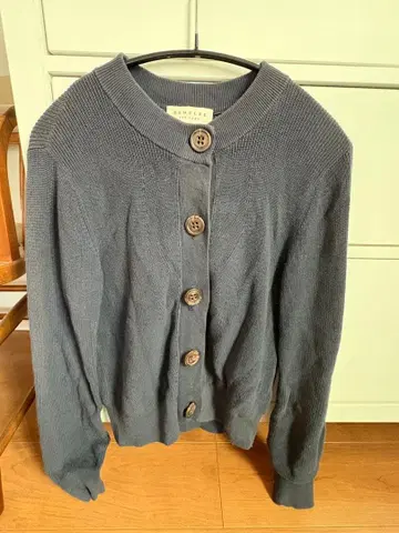 DEMYLEE S 그레이 가디건