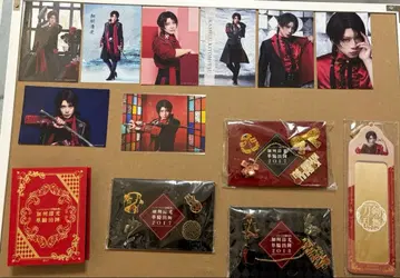 카슈 키요미츠 굿즈 정리