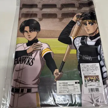 진격의 거인 소프트뱅크 호크스 페이스 타월 2