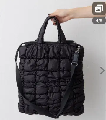 ear PAPILLONNER 경량 복슬복슬 블록 토트백 L 블랙