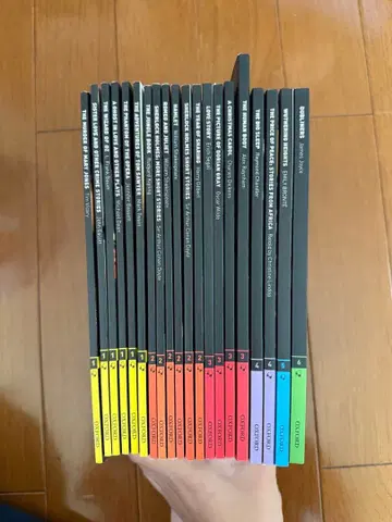 Oxford Bookworms 20권 세트