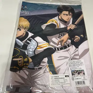 진격의 거인 소프트뱅크 호크스 페이스 타월 A