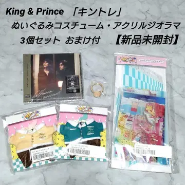 King & Prince [킨토레] 코스튬/아크릴 디오라마 덤 포함