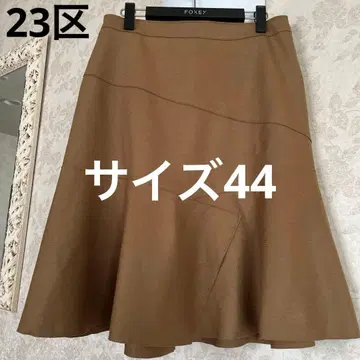 새상품급 빅 사이즈 44 23구 모 100% 펠트 스커트 일본제