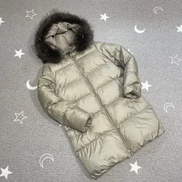 나노 유니버스 니시카와 다운 롱 코트