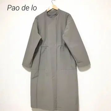 Pao de lo 파오데로 라이트 코트 카키