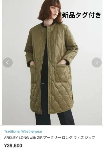 미사용 새상품 트래디셔널 웨더웨어 아크리 롱