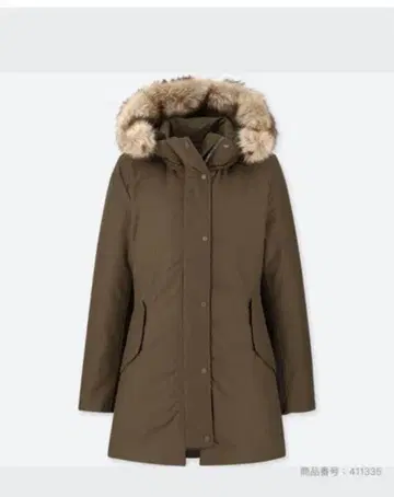 유니클로 논퀼트 다운 숏 카키 S